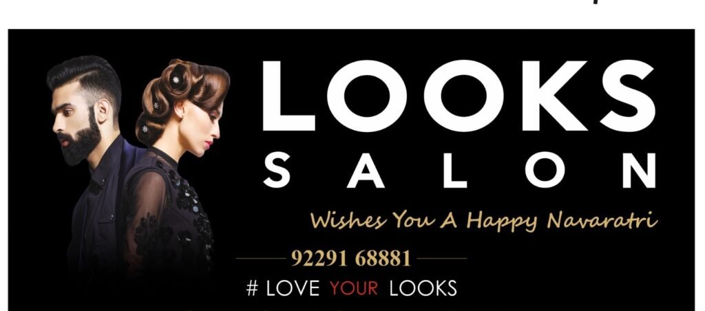 looks salon saraidhela dhanbad beauty parlours t0l9ttwlgp