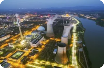 Engineering Excellence in Modern Power Generation: The Boiler Island yhny 19